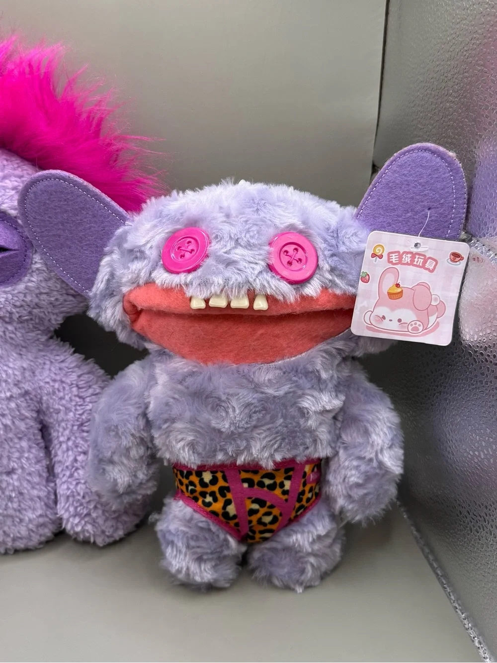 Fuggler Purple Plush Lot Stuffed Animals Ugly Cute